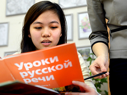 Церковь предлагает трудовым мигрантам «Основы русского языка и культуры»