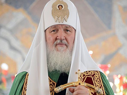 Патриарх Кирилл скорбит по факту гибели людей при крушении вертолета в Якутии
