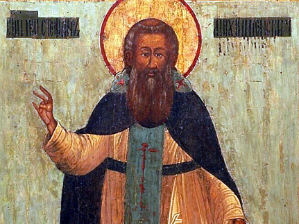 Преподобный    Стефан   Махрищский    (1406)