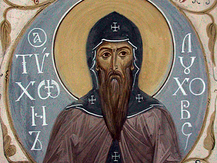 Преподобный  Тихон   Луховский,  Костромской   (1503) 
