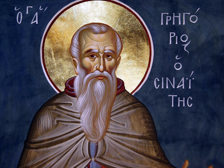 Преподобный    Григорий  Синаит   (XIV) 