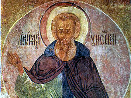 Макарий Желтоводский, Унженский (1444)  