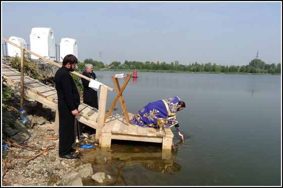 В первый день поста совершено освящение вод реки Казанки