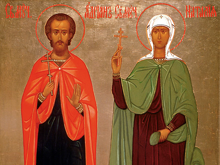 Мученики Адриан и Наталия (305-311)