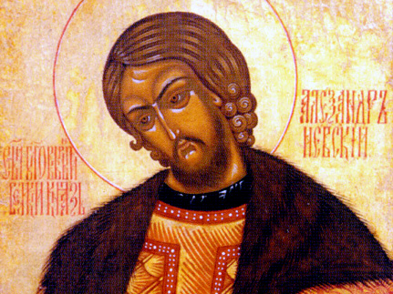 Благоверный князь Александр Невский (1263) [+аудио]