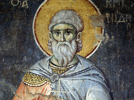 Священномученик Корнилий Сотник (I) 