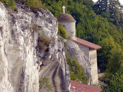 Один из скальных монастырей Украины отметил 1000-летие 