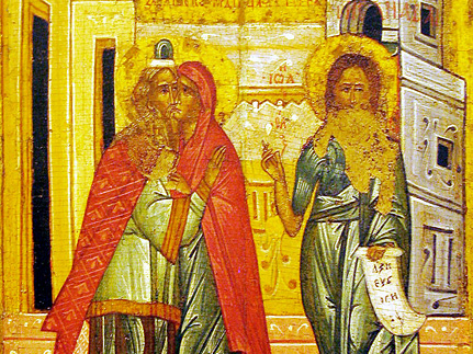 Пророк  Захария и праведная Елисавета, родители Иоанна Предтечи (I)