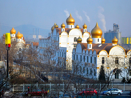 В Китае появились административные здания, архитектурно напоминающие православные храмы