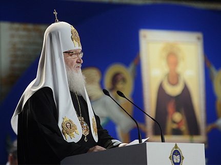 Патриарх призвал помнить о погибших в Великую Отечественную войну