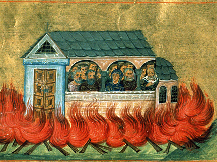 20  тысяч  мучеников  в  Никомидии   сожженных   (302)