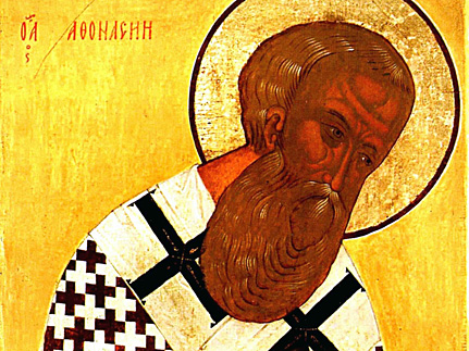 Святитель  Афанасий   Великий,   епископ   Александрийский    (373)