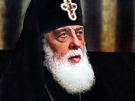 Патриарх Грузии призвал молиться за Украину