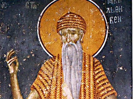 Преподобный   Павел   Фивейский    (341)