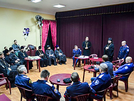 В Димитровграде прошёл семинар для духовников и атаманов казачьих обществ
