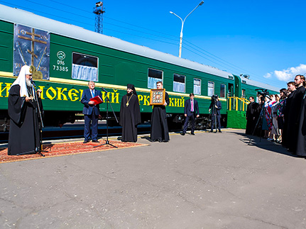 Миссионерский поезд завершил поездку по Байкало-Амурской магистрали