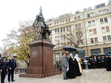 В Сербии освятили памятник Николаю II