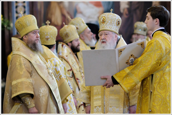 Божественная литургия по случаю пятой годовщины интронизации Патриарха Кирилла