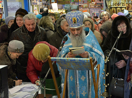 В Казани состоялся молебен о единении народов России и вразумлении поджигателей церквей