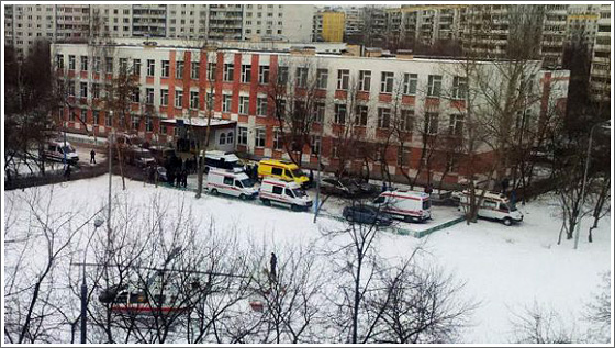 Трагедия в школе в Москве 3 февраля 2014 года