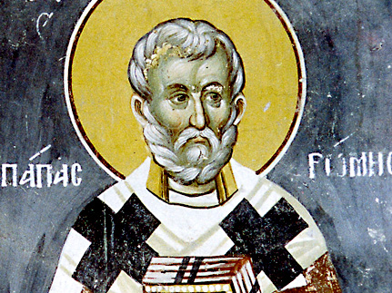Святитель  Лев  I  Великий,   папа   Римский  (440)