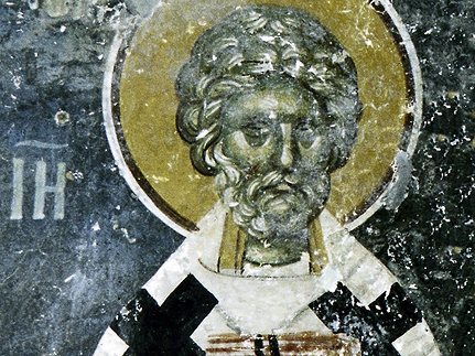 Святитель   Лев,    епископ   Катанский   (ок. 780) 