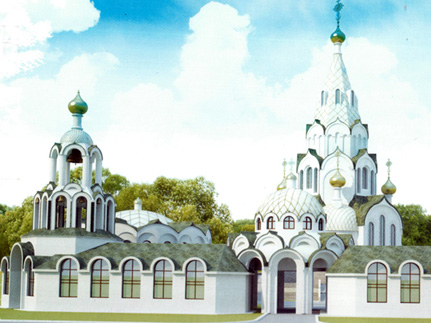 Презентация проекта Православного комплекса 