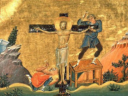 Священномученик Нестор Магидийский (250)