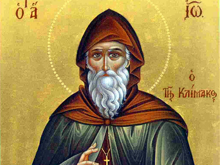 Преподобный  Иоанн Лествичник (649)