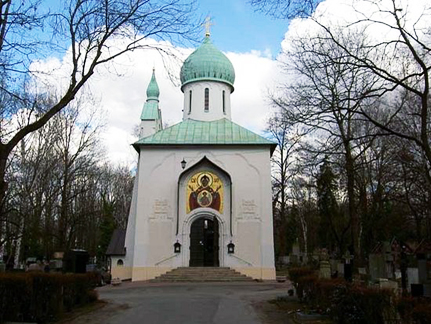 Православные Чехии молятся о мире в Украине