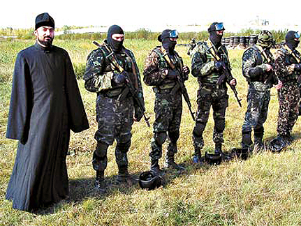 Благословлять воинов Украины будут капелланы