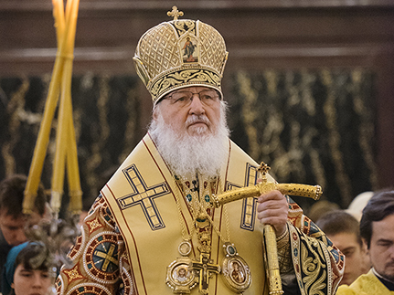Патриарх Кирилл предложил молиться о стойкости Цекрви