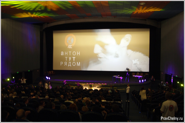 В Челнах состоялся благотворительный показ документального фильма «Антон тут рядом» о судьбе молодого аутиста