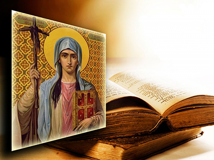 В Тбилиси издали научный труд о житии святой Нины