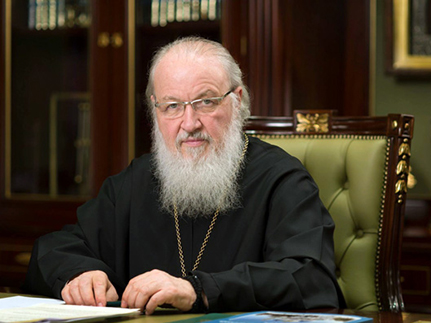 Соболезнования Патриарха Кирилла в связи с трагедией в Казани