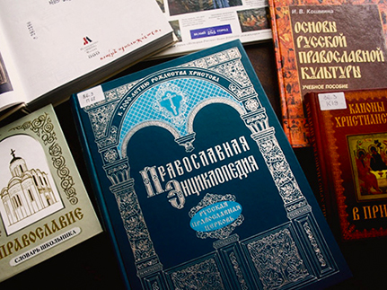 В Чистополе отметили День православной книги