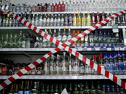 Алкоголь может исчезнуть с прилавков продуктовых магазинов