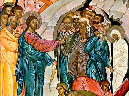 Синаксарий  Лазарева воскресения. Лазарева суббота