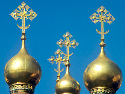 В России может появиться уполномоченный по делам традиционных вероисповеданий