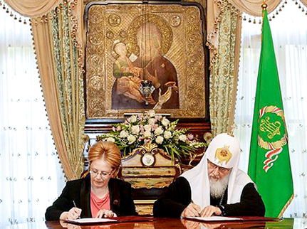 Церковь и Минздрав подписали договор о сотрудничестве