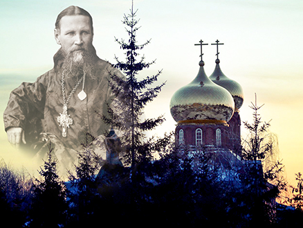 «Держись же, Россия, твердо веры своей и Церкви»