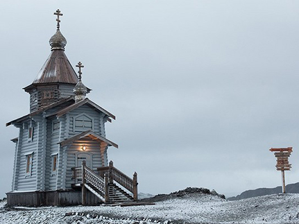 В Москве построят храм — аналог церкви в Антарктиде