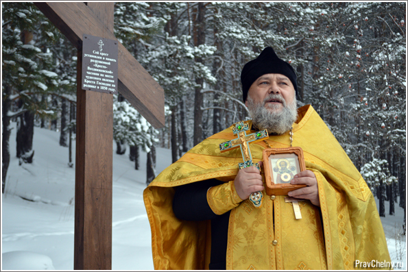 Святой источник, освящение Креста на роднике, Боровецкий лес