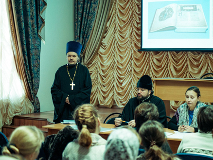 Педагоги воскресных школ посетили Казань