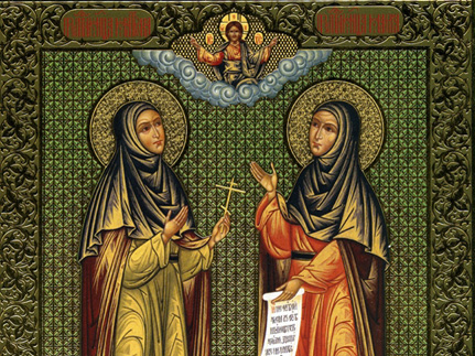 Преподобномученицы Матрона и Мария (Грошевы)