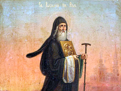 Святитель     Василий    Рязанский    (1295)