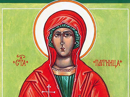 Великомученица  Параскева, нареченная Пятница (III)