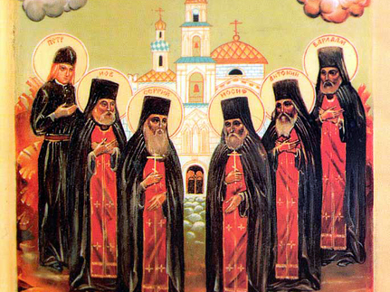 Преподобномученики Раифские (1930)
