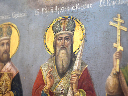 Памяти первого Казанского святителя