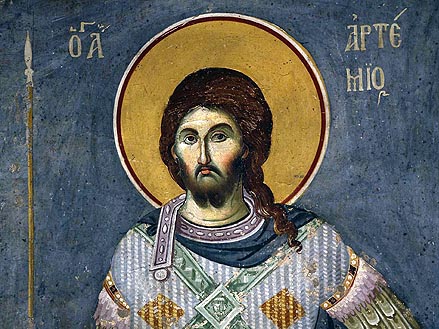 Великомученик  Артемий Антиохийский (362)